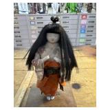 Asian Vintage doll