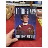 1994 Star Trek George Takei autobiography