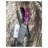 8' Damascus Hunting Knife w/ Sheath
