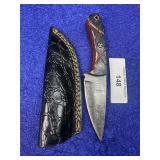 7' Handcrafted Damascus Hunting Knife w/ Sheath