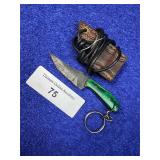 4' Damascus Keychain Knife w/ Sheath