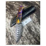 8' Full Tang Damascus Hunting Knife