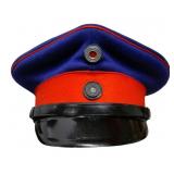 Imperial-WWI German Prussian Infantry Visor