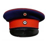 Imperial German Prussian EM Visor Hat