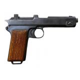 M1912 Steyr-Hahn Automatic Pistol 1917 Dated