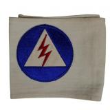 WWII Civil Defense Messenger Armband