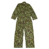 WWII One Piece Camo Jungle Suit M1942 Unwashed