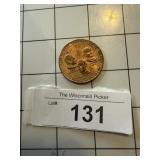 First Transatlantic Flight Token Bremen