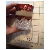 Mary Hot Springs Souvenir Cup