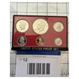 1978 S Silver Proof Set