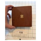 Military Check R Pak Complete