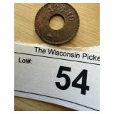12439 25 Cent Trade Token