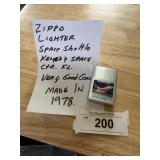 1978 Space Shuttle Zippo UNFIRED NEW