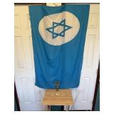 Israel Flag w Brass Topper Star of David