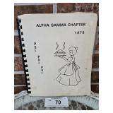 Alpha Gamma Chapter 1976 Cookbook