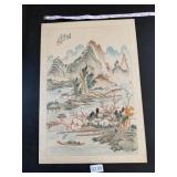 VTG Japanese Woodblock Print Mountains