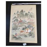 VTG Japanese Woodblock Print Village Scene