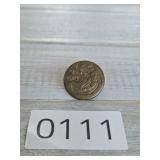 WW2 Imperial Japanese Military Button