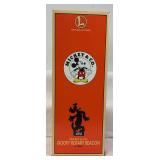 Lionel O Gauge 12965 494 Mickey & Co. Goofy Rotary beacon in box