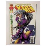 MARVEL COMICS THE UNCANNY X-MEN #342 ROGUE SQUADRO