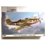 AIRACOBRA P-400 PLANE w/ PINUP GIRL MODEL KIT NEW