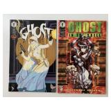 2 DARK HORSE COMICS GHOST SPECIAL & GHOST IN THE S