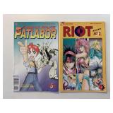 2 VIZ COMICS RIOT #4 & MOBILE POLICE PAT LABOR #5
