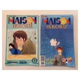 2 VIZ COMICS MAISON IKKOKU #9 & 11