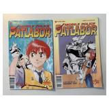 2 VIZ COMICS MOBILE POLICE PAT LABOR #1 & 4