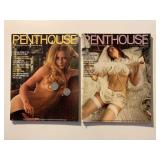 2 PENTHOUSE MAGAZINES AUGUST 1973 & NOVEMBER 1974