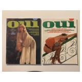 2 OUI MAGAZINES JUNE 1975 & DECEMBER 1975
