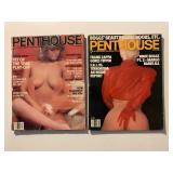 2 PENTHOUSE MAGAZINES MAY 1989 & JUNE 1985