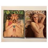 2 PENTHOUSE MAGAZINES SEPTEMBER 1971 & JULY 1974