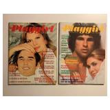 2 PLAYGIRL MAGAZINES JULY 1975 & AUGUST 1975