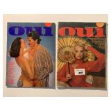2 OUI MAGAZINES FEBRUARY 1974 & JULY 1974