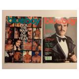 2 BLUEBOY MAGAZINES JAN/FEB 1978 & DECEMBER 1978