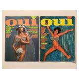 2 OUI MAGAZINES FEBRUARY 1976 & JULY 1976