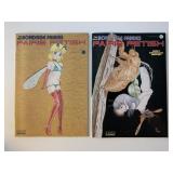 2 EROS COMICS BONDAGE FAIRIES FARIE FETISH #3 & 4