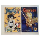 2 VIZ COMICS GUYVER #2 & RANMA 1/2 #7
