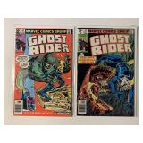 2 MARVEL COMICS GHOST RIDER #51, 57