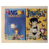 2 VIZ COMICS RANMA #1/2 & MAISON IKKOKU #11