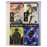 4 ANIME MANGA TOKYOPOP GRAPHIC NOVELS SEE DESC.