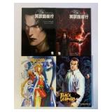 4 ASSORTED GRAPHIC NOVELS SEE DESC SEE DESC.