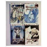 4 ANIME MANGA VIZ GRAPHIC NOVELS SEE DESC.
