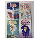 4 ANIME DARK HORSE GRAPHIC NOVELS SEE DESC.