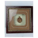 CARVED SNUFF BTL