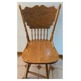 Oak Swivel Bar Stool with Carved Backrest