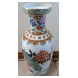 Ceramic Vase with Peacocks and Floral Motif