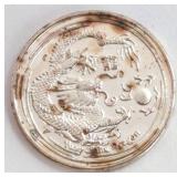 .999 2012 Australian Silver 1 oz Dragon Coin