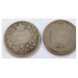 1875 British Queen Victoria Silver Coins